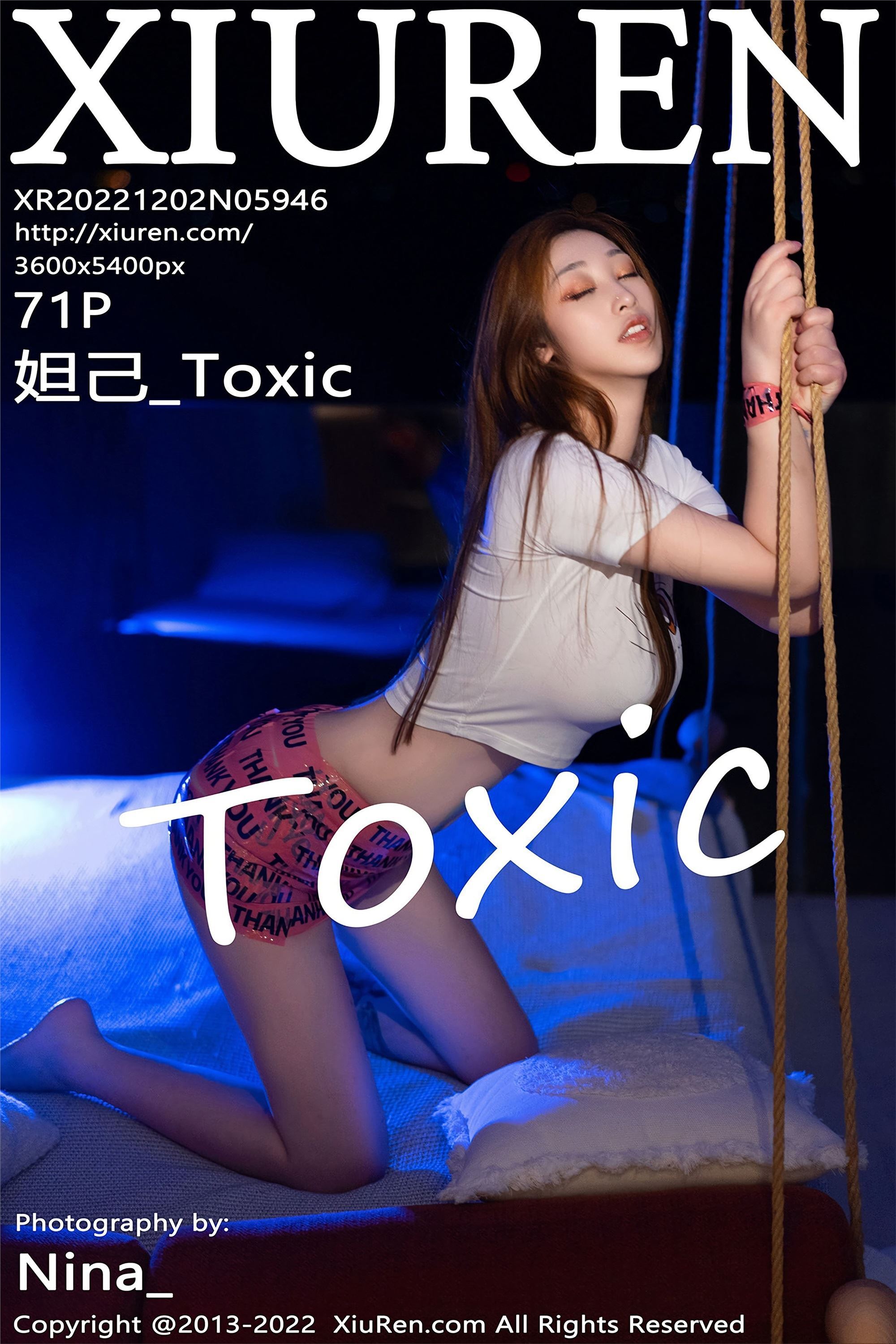 Xiuren 2022.12.02 NO.5946 Dahex_toxic